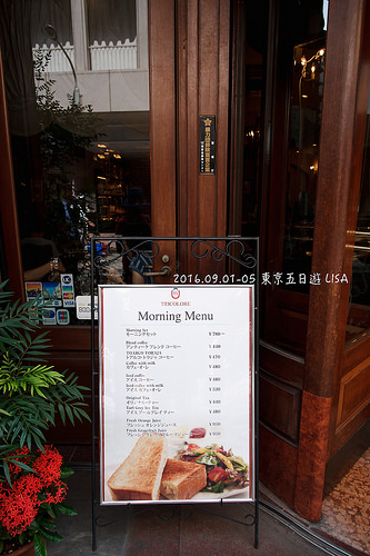 [走跳] 日本東京五日遊 day2 （下）- 銀座-喫茶店（歷史悠久咖啡廳）、新宿南口便宜藥妝店、台場夜景