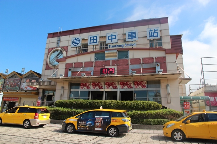 騎 遊 台 灣 米 倉 田 中 之 旅 ( 上 )