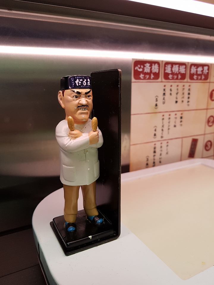 三星 S7 秋遊 日本 關西 實拍分享