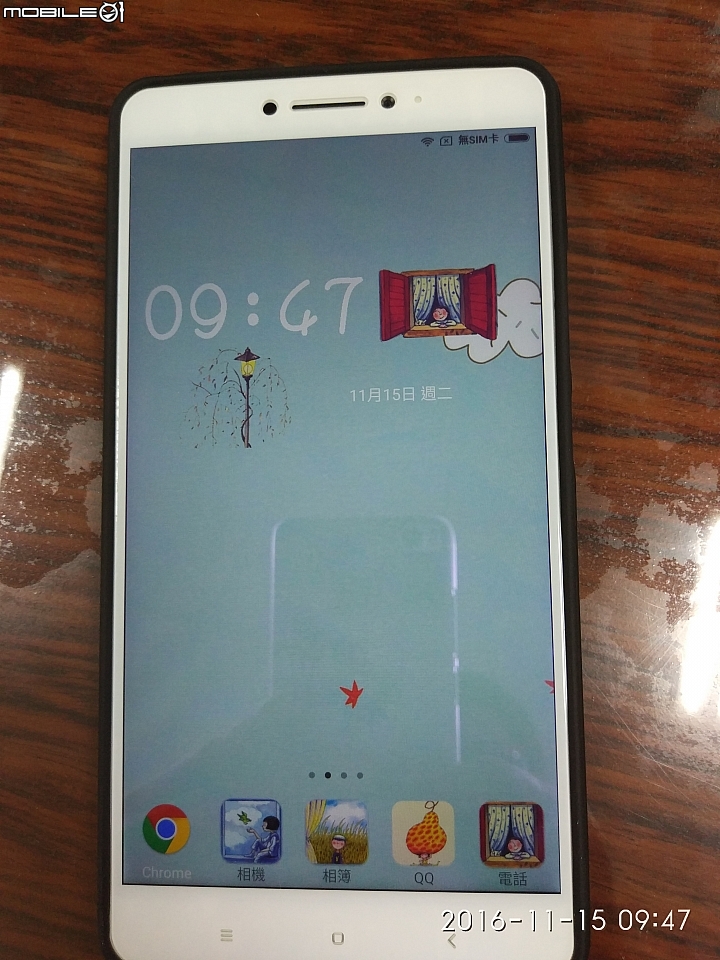 陸版米5 米5s 入手