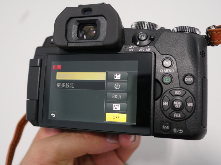 真G8 補開箱--- 170630更新!!