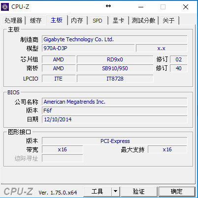 電腦狂當機求解