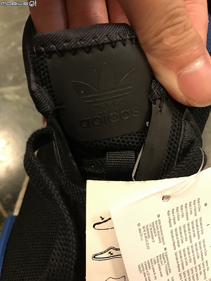 [求驗] Adidas NMD C1 Chukka OG