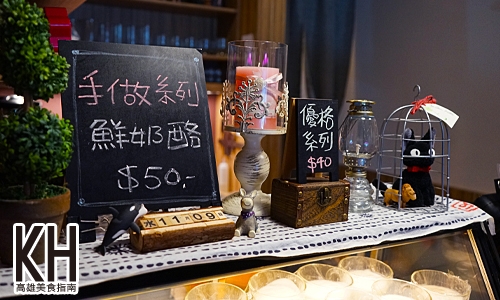 高雄岡山美食推薦《暖暖輕食坊》早午餐、下午茶、晚餐超美味岡山輕食餐廳