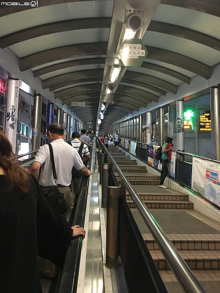 [遊記] 香港兩天兩夜雙A燈炮行 day 1