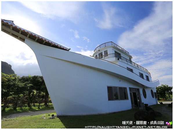 台東《巴歌浪船屋民宿露營區》和太平洋的日出說哈囉！還有無菜單創意料理！