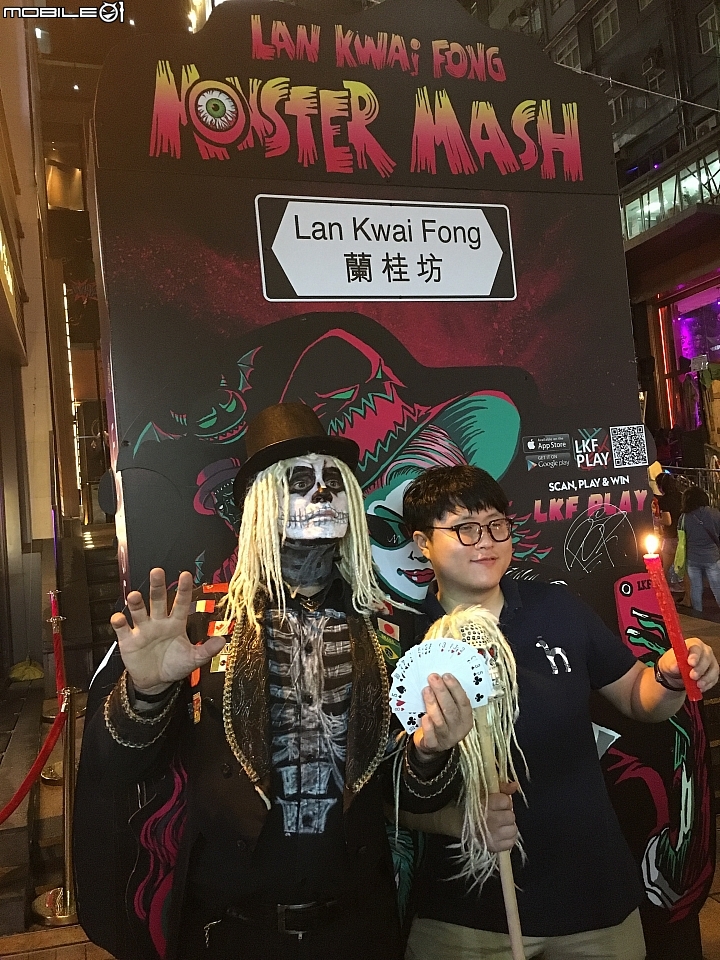 [遊記] 香港兩天兩夜雙A燈炮行 day 1