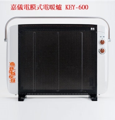 請問，嘉儀跟艾美特電暖器，大家推薦哪款 ?