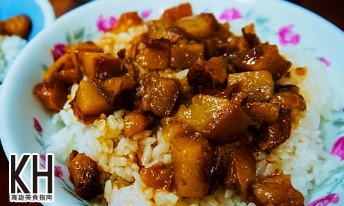 高雄橋頭美食推薦《黃家肉燥飯》古早味美食狀元肉燥飯