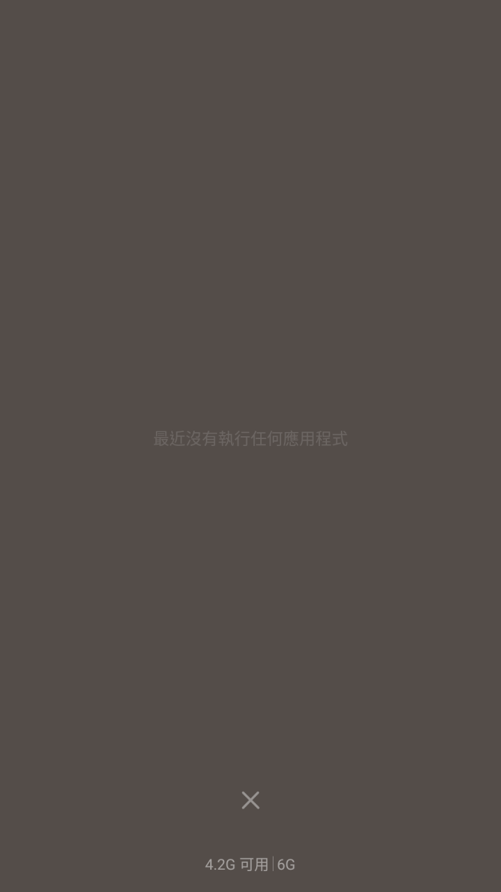 台版小米5S PLUS 小開箱