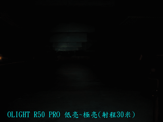 OLIGHT H1(16340) & S2R (18650) & R50 (26650)  多用型頭燈處女之作 和  輕.重兩級量隨充EDC