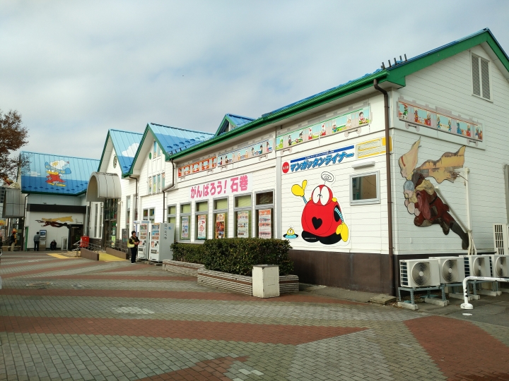 [心得] 11/12~15-石卷-lapras巢穴之旅