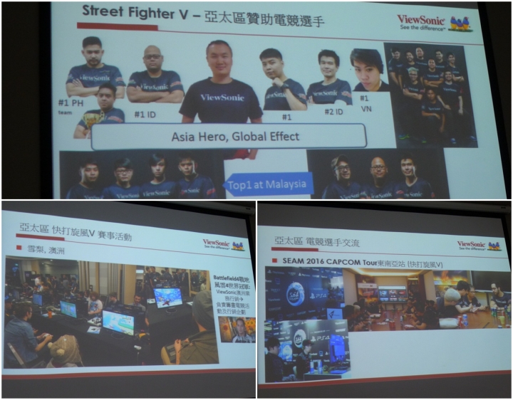 ViewSonic XG電競系列顯示器~極速、絕色且攻無不克研討會