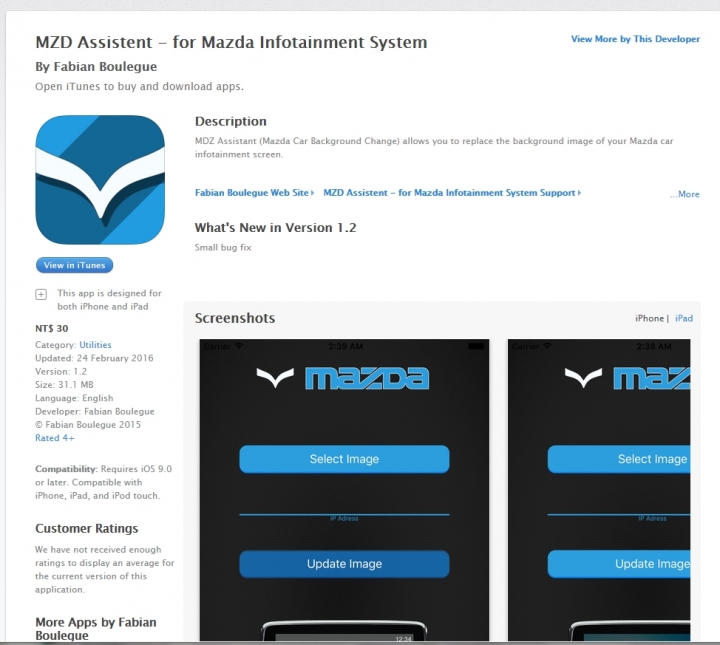 關於MZD connect 的問題