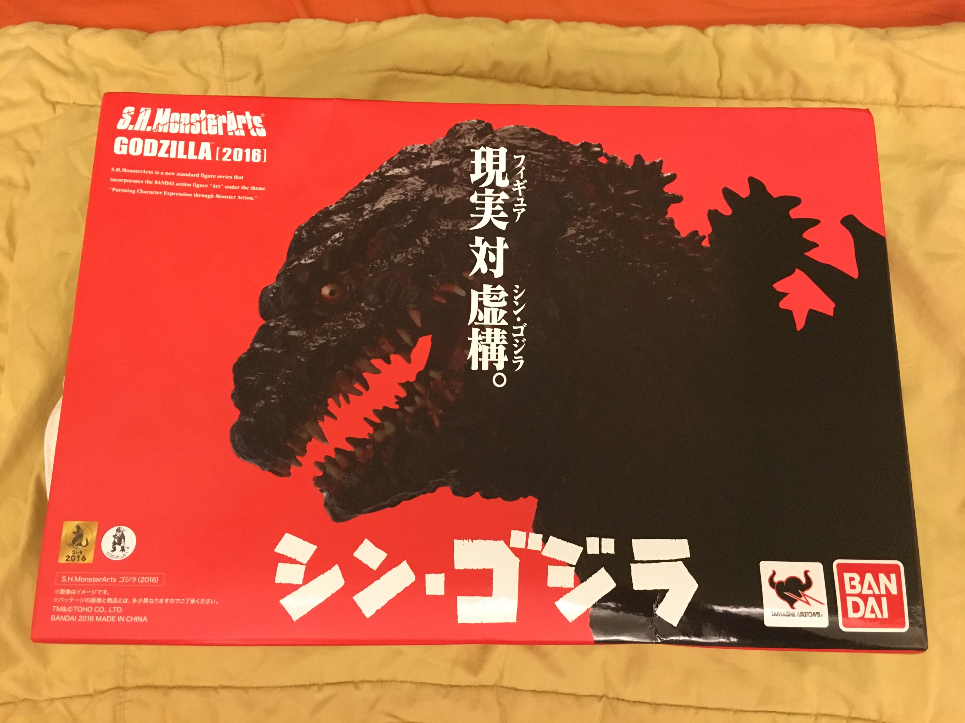 S.H.MonsterArts哥吉拉(2016Ver.)