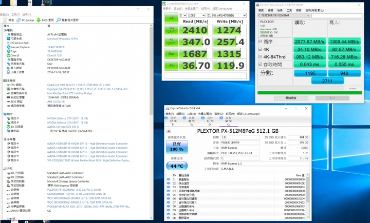 Plextor M8PeG 512G NVMe PCIe SSD 搭 Asus PCIe 3.0 x4轉卡 (MB:技嘉 GA-Z77X-D3H)