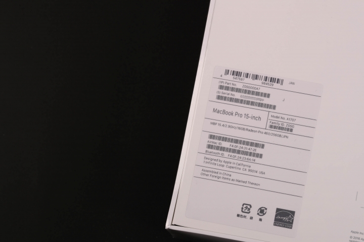 [開箱] Macbook Pro 15" 2016 蓋大樓囉～
