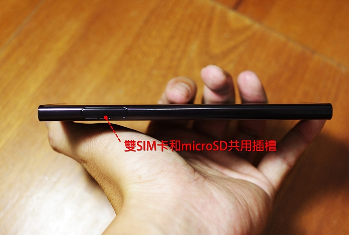 一拍入魂，瞬間捕抓一輩子的回憶 ~ Sony Xperia XZ 兩週間試用體驗心得