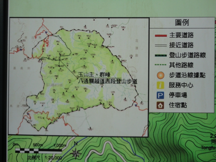 延續探訪西段「八通關古道」之旅(下)-原來東埔登山口不是八通關古道登山口