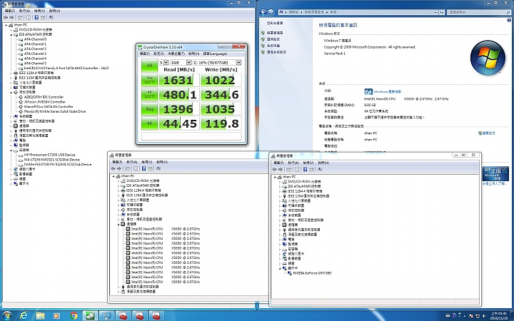 M8PeY 512G PCI-E SSD舊瓶裝新酒X58 FOR Win7