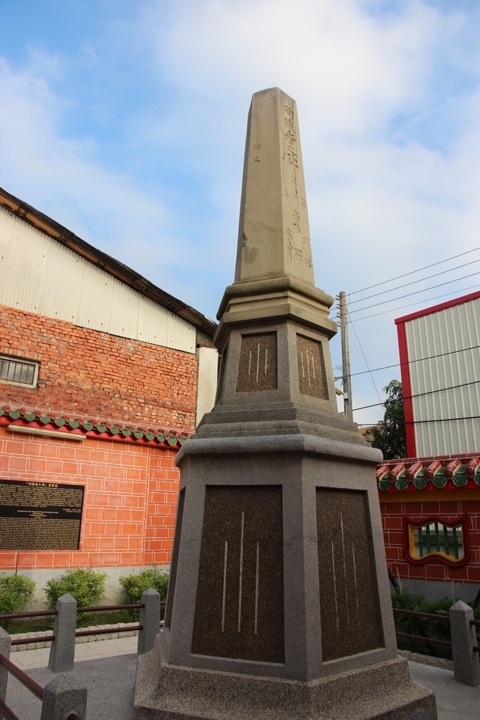 騎 遊 台 灣 米 倉 田 中 之 旅 ( 上 )