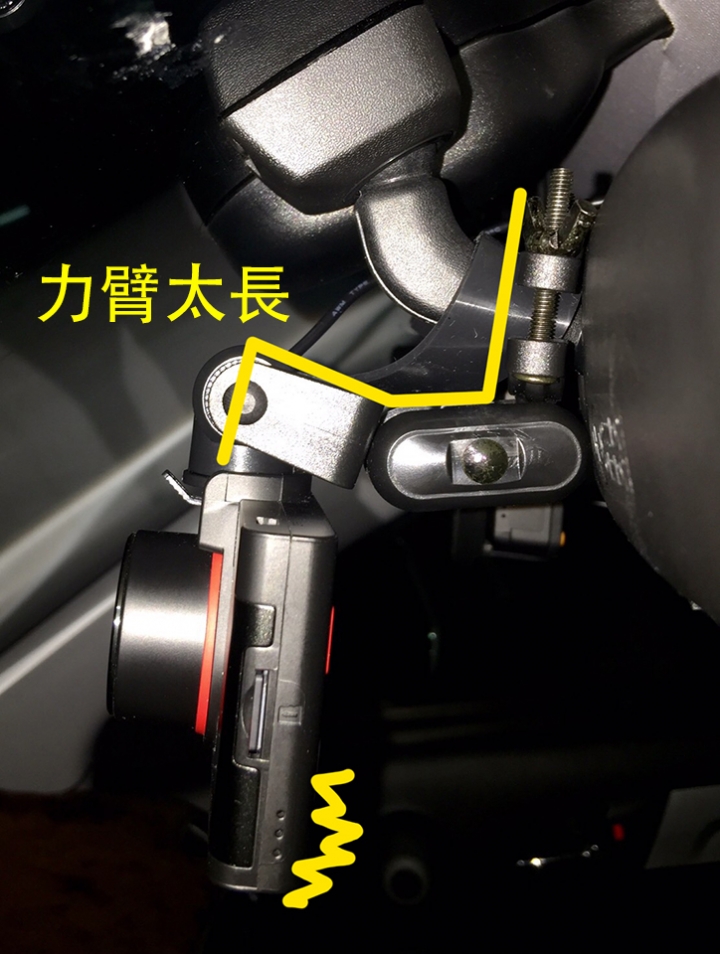 [開箱] 視連科Vico-MF3, 2K 1440p HDR 行車紀錄器