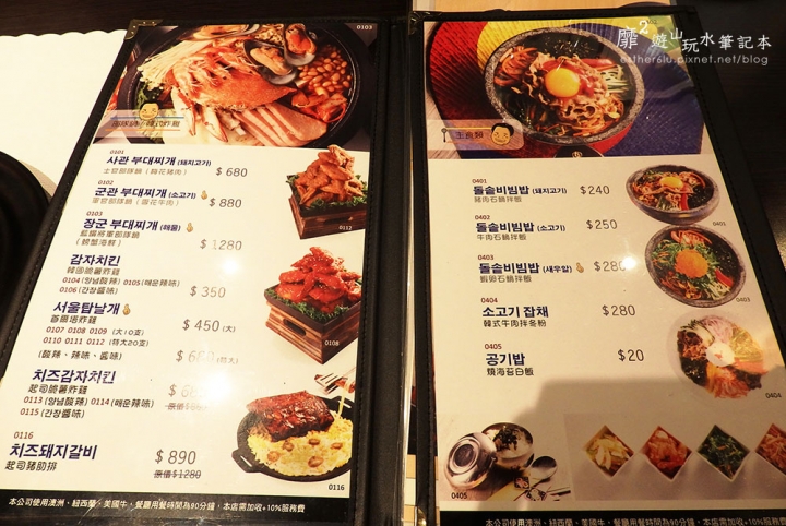 桃園餐廳~K-BOOM韓式料理 中壢店 桃園中壢車站/韓式燒肉(聚餐推薦)