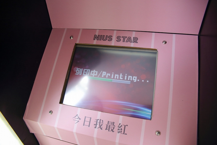 【玩 台北】信義區 遇見"愛Sharing 2016"。走我們一去逛信義商圈。繽紛聖誕信義商圈(上篇)