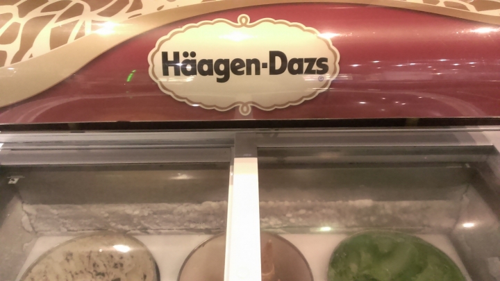 [麻辣鍋/鴛鴦鍋/酸菜白肉鍋]苗栗頭份尚順鍋大爺火鍋吃到飽食記