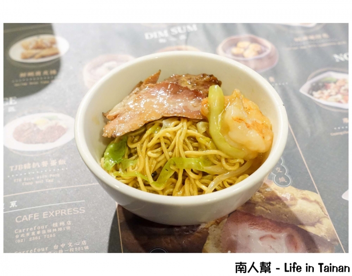 【台南中西區-美食】台南港式連鎖餐廳再一發，在安平家樂福內~~TJB茶餐室(台南安平店)