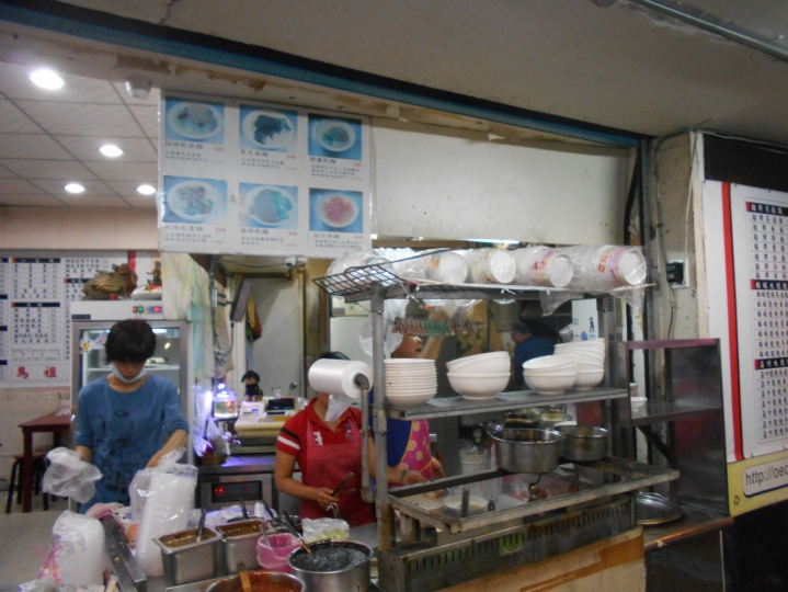 [食評]馬祖麵店(光復北路)