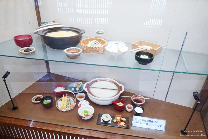 京都料理│清水 順正 おかべ家【拖著媽媽去關西】│清水寺前的巷弄京料理名店，自己在鍋裡現撈豆皮，多種精緻豆腐料理獲得媽媽稱讚