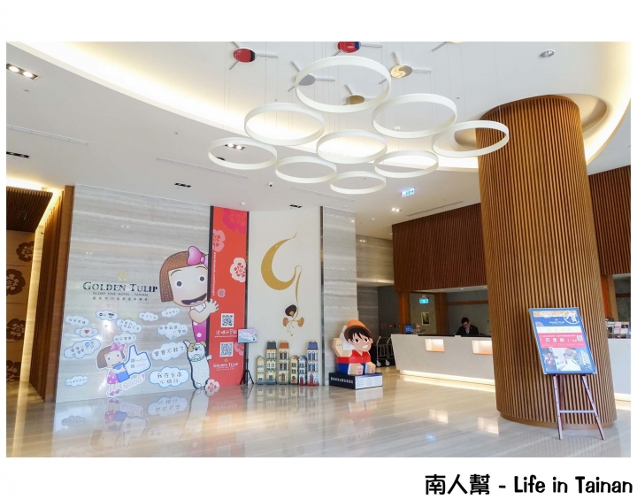 【台南北區-美食】 左岸商業午餐限定│半自助吃到飽~榮美金鬱金香酒店