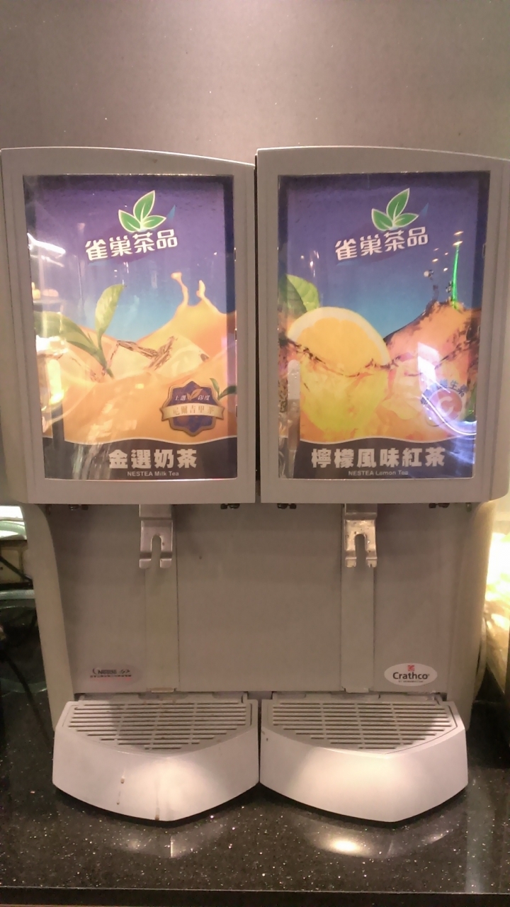 [麻辣鍋/鴛鴦鍋/酸菜白肉鍋]苗栗頭份尚順鍋大爺火鍋吃到飽食記