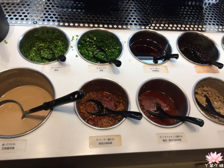 【日本・池袋・2016】中國連鎖火鍋海底撈－進軍日本第1家店