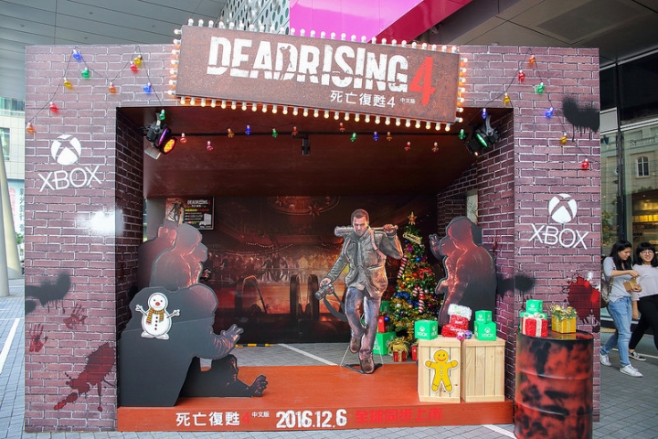 【玩 台北】信義區 遇見"愛Sharing 2016"。走我們一去逛信義商圈。繽紛聖誕信義商圈(上篇)