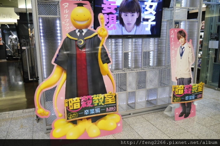 (東京 台場) 蘋果樹蛋包飯&小丸子主題咖啡廳