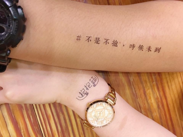 【玩 台北】萬華區 麗珠什錦麵這不是媽媽的味道。而是懷念阿罵的滋味啊~
