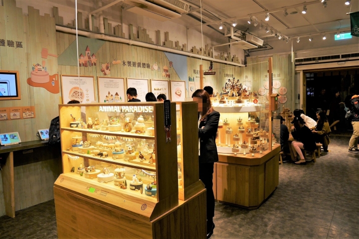 【台北華山文創園區 | 展覽】結合多種療癒展品與互動遊戲區的「Wooderful Life手創生活體驗展」