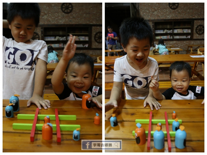 【宇哥去新竹】竹北的Go Bear溝貝親子休閒農莊,可釣蝦/釣魚/釣青蛙/餵兔子/滑草/玩沙坑/撈金魚/玩桌遊/烤肉/秤斤計價好適合小朋友