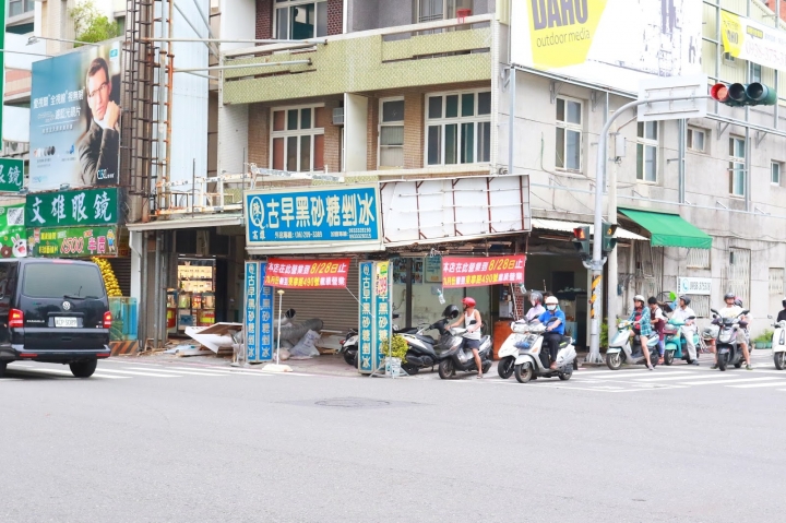 [台南][東區] 陳Q古早味黑砂糖剉冰