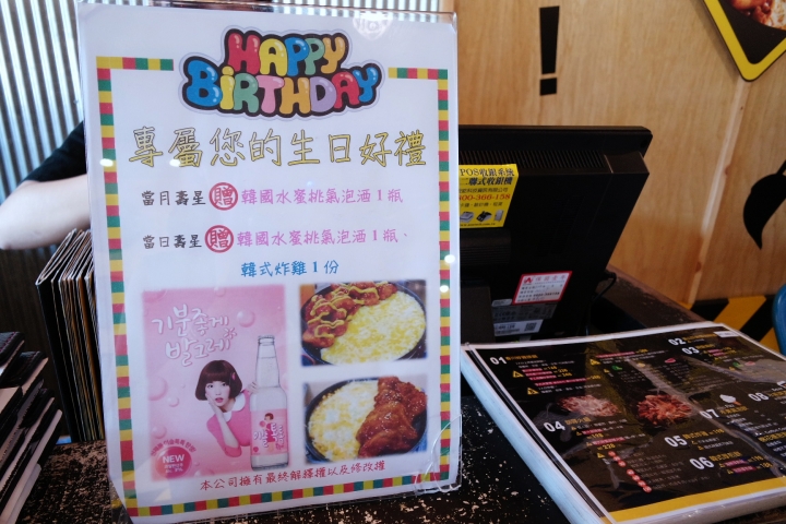 【台南中西區│韓式】OMAYA春川炒雞│辛普森湯一次享受招牌春川炒雞和起司年糕鍋，份量多到嚇人、飽到腦門│超厲害的起司牽到天邊去