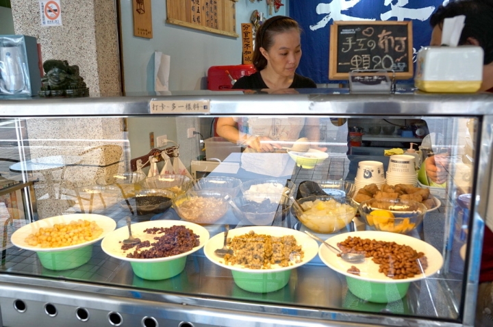 [台南][東區] 木子家八寶冰