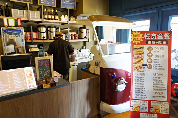 【GoldBoss Coffee】鬆餅早午餐