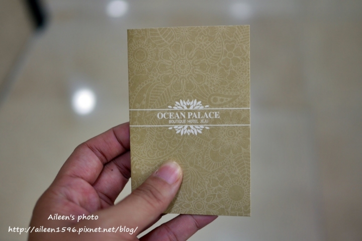 [濟州島] 和家一樣舒適的Ocean Palace Hotel海洋皇宮酒店