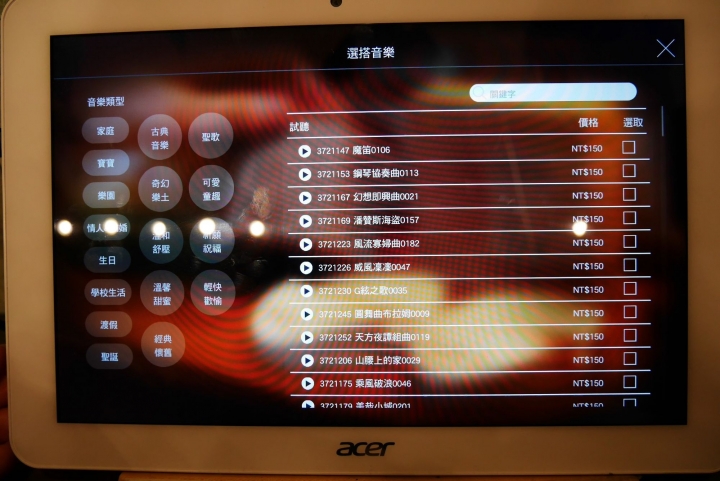 【台北華山文創園區 | 展覽】結合多種療癒展品與互動遊戲區的「Wooderful Life手創生活體驗展」