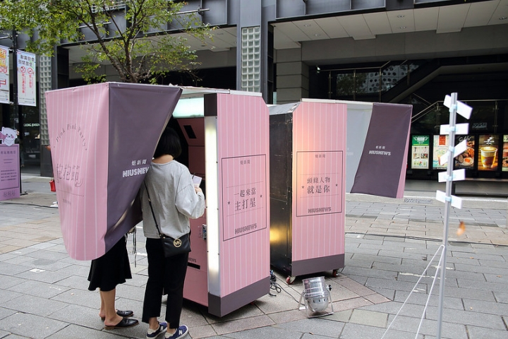 【玩 台北】信義區 遇見"愛Sharing 2016"。走我們一去逛信義商圈。繽紛聖誕信義商圈(上篇)