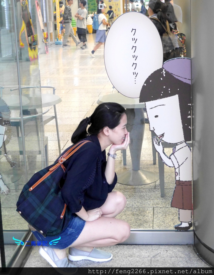 (東京 台場) 蘋果樹蛋包飯&小丸子主題咖啡廳
