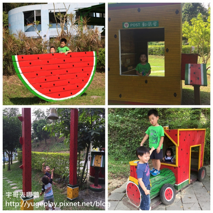 【宇哥去新竹】北埔的西瓜莊園.有可遮陽沙坑/小火車/攀岩/溜滑梯/塗鴉區/大草皮/Pizza DIY/各式童玩/大草皮/免費的運動器材借用/非常親民又好玩的親子旅遊點