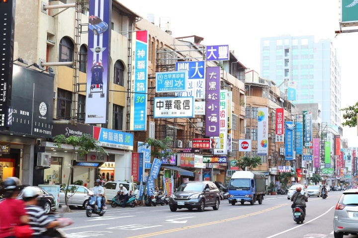 [台南][東區] 陳Q古早味黑砂糖剉冰